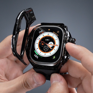 iWatch苹果iWatchS手表带iWatchultra保护壳套透明外壳 2表带一体式 适用AppleWatch快拆改装 理查德表壳Ultra3