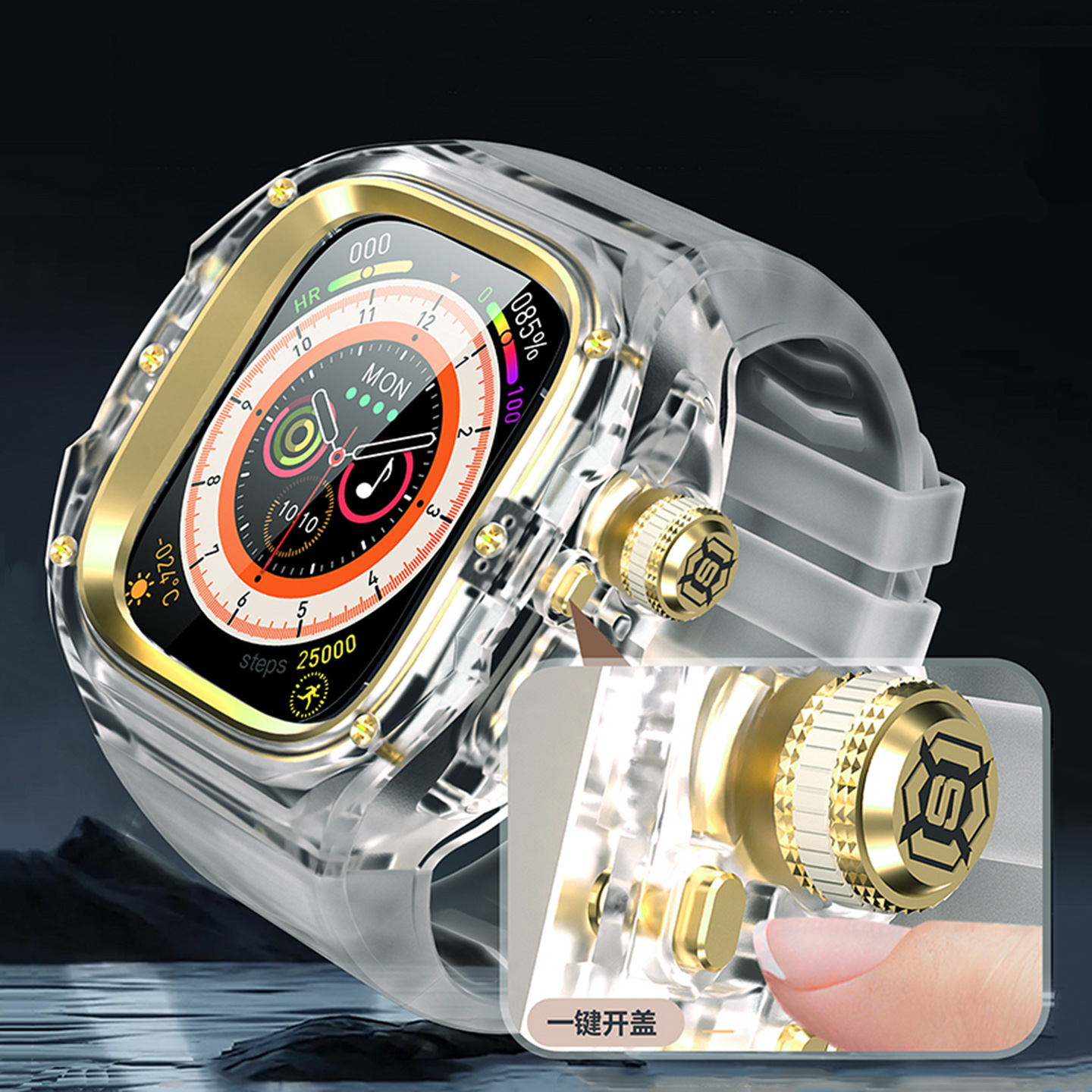 适用Ultra3表带AppleWatchUltra2快拆改装表壳iWatch苹果iWatchS手表带iWatchultra保护壳套透明一体腕表新款