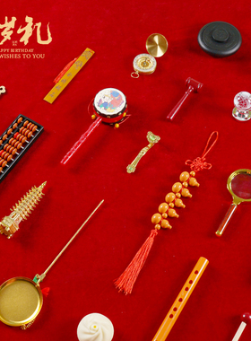 宝宝抓周道具用品摆件一周岁布置男女孩抓阄启智锣金算盘摆件单品