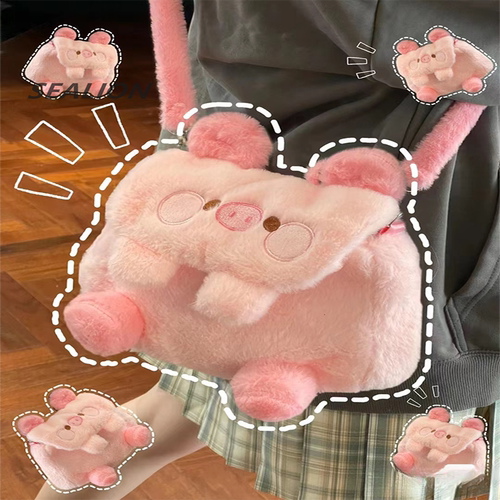 可爱小猪少女软妹单肩斜挎包背包