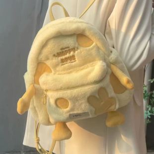 米菲芝士双肩包原创少女通勤毛绒绒奶酪小书包学生可爱旅行小背包