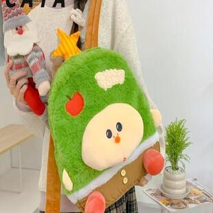 2024新款可爱卡通苹果许愿树双肩包汉堡包毛绒旅行轻便背包丑萌包