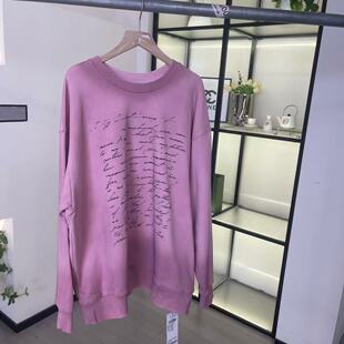 奢M 25冬 剪吊牌不退换 333 卫衣 女