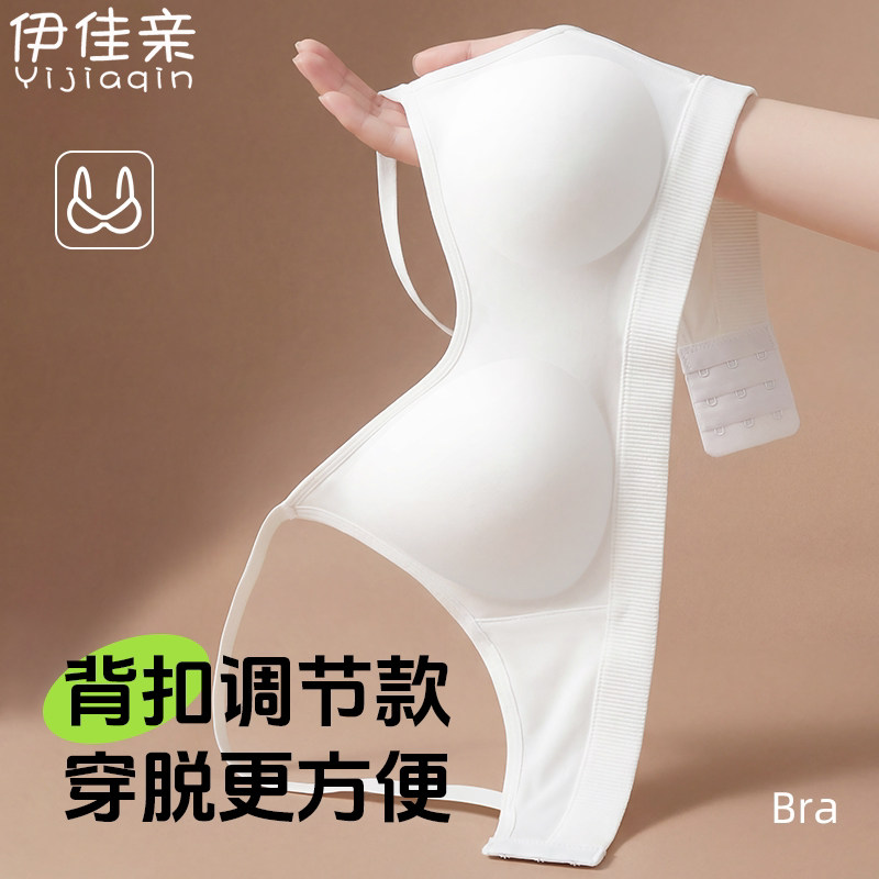 一次性内衣女文胸排扣独立包装旅行小胸聚拢抗菌免洗大胸罩背扣式