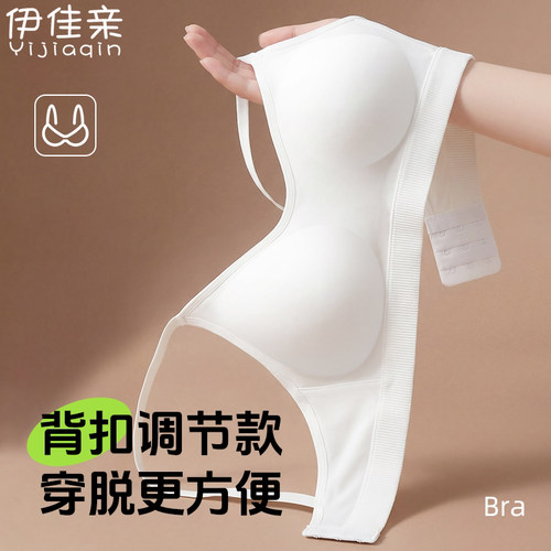 一次性内衣女文胸排扣独立包装旅行小胸聚拢抗菌免洗大胸罩背扣式