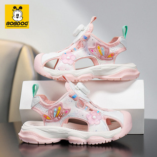 巴布豆童鞋2026夏季新款包头凉鞋儿童防滑旋转软底纽扣女童沙滩鞋