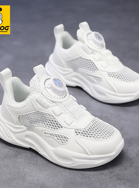 巴布豆儿童小白鞋2026春秋新款男女童白色网面透气校园运动鞋中大