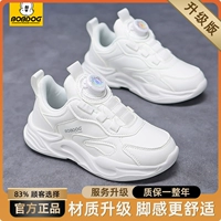 6245 кожаная лапша- 【Обновление версии】