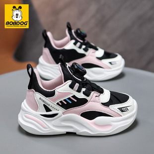 巴布豆女童运动鞋2026春秋新款皮面舒适旋钮扣跑步鞋中大童休闲鞋
