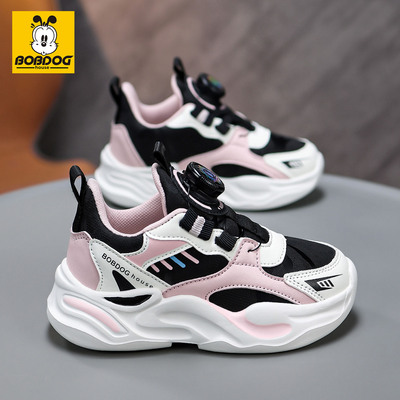 巴布豆女童运动鞋2026春秋新款皮面舒适旋钮扣跑步鞋中大童休闲鞋