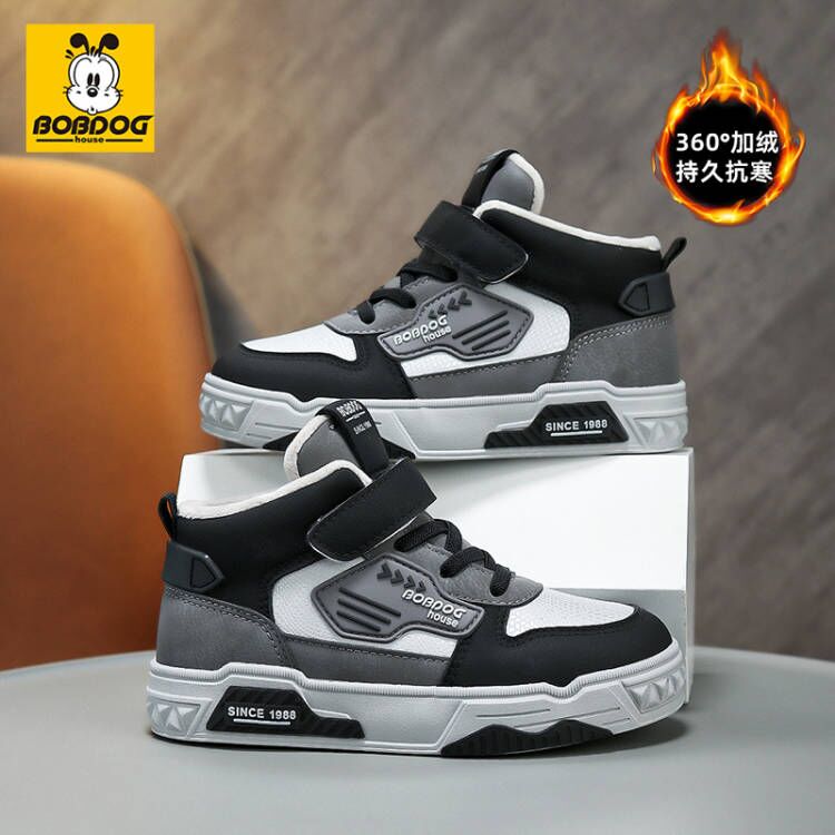 潮流精品，品质保证