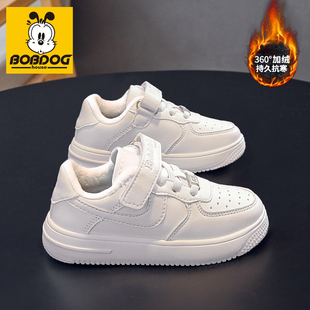 皮面男童运动鞋 巴布豆女童二棉鞋 加绒保暖小白鞋 2025秋冬新款 板鞋