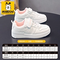 6244 розовый (размер больше)