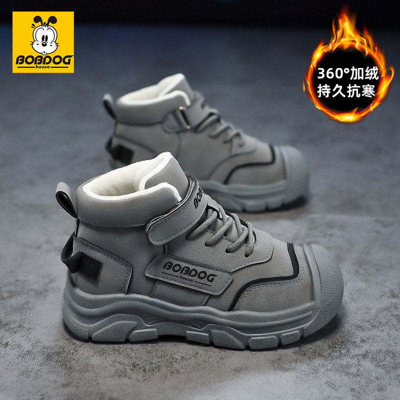 巴布豆男童棉鞋2025新款冬季二棉鞋加绒加厚儿童休闲运动鞋马丁靴