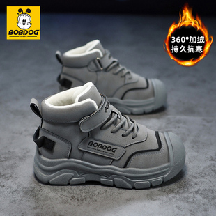 巴布豆男童棉鞋2025新款冬季二棉鞋加绒加厚儿童休闲运动鞋马丁靴