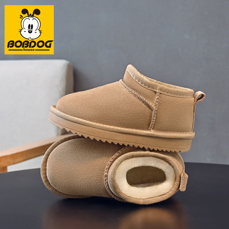 巴布豆真皮儿童雪地靴冬季男童加绒保暖雪地鞋女童短靴子宝宝棉鞋,童鞋/婴儿鞋/亲子鞋,雪地靴,淘宝优惠券,粉丝福利购,淘宝优惠卷