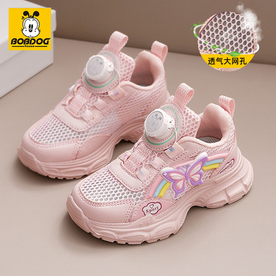 巴布豆女童鞋2025新款夏季运动鞋女生鞋单网透气儿童旋转扣公主鞋