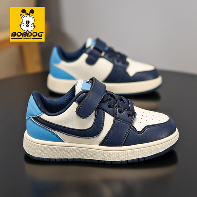 巴布豆男童板鞋2026新款春秋儿童运动鞋男孩软底童鞋小学生休闲鞋