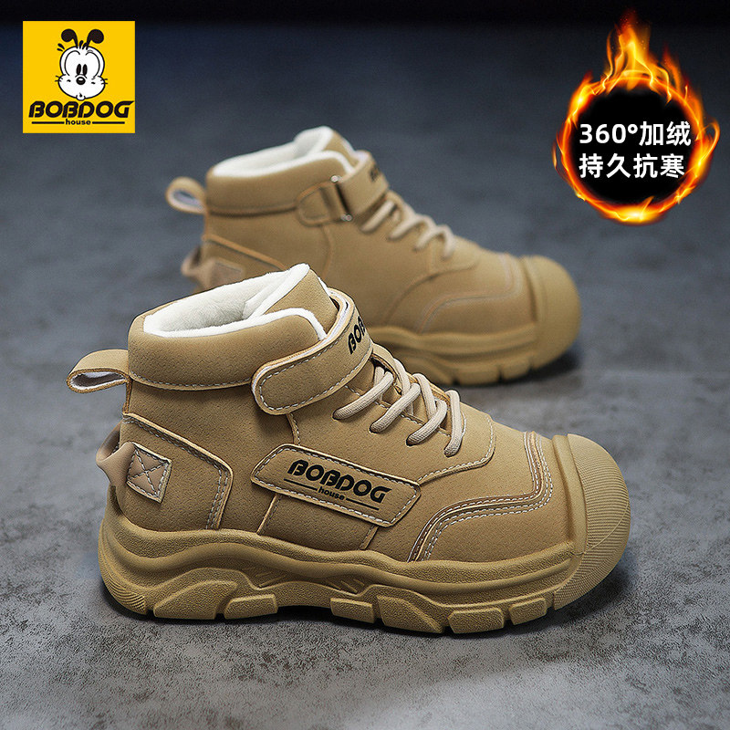 巴布豆男童棉鞋2025新款冬季二棉鞋加绒加厚儿童休闲运动鞋马丁靴