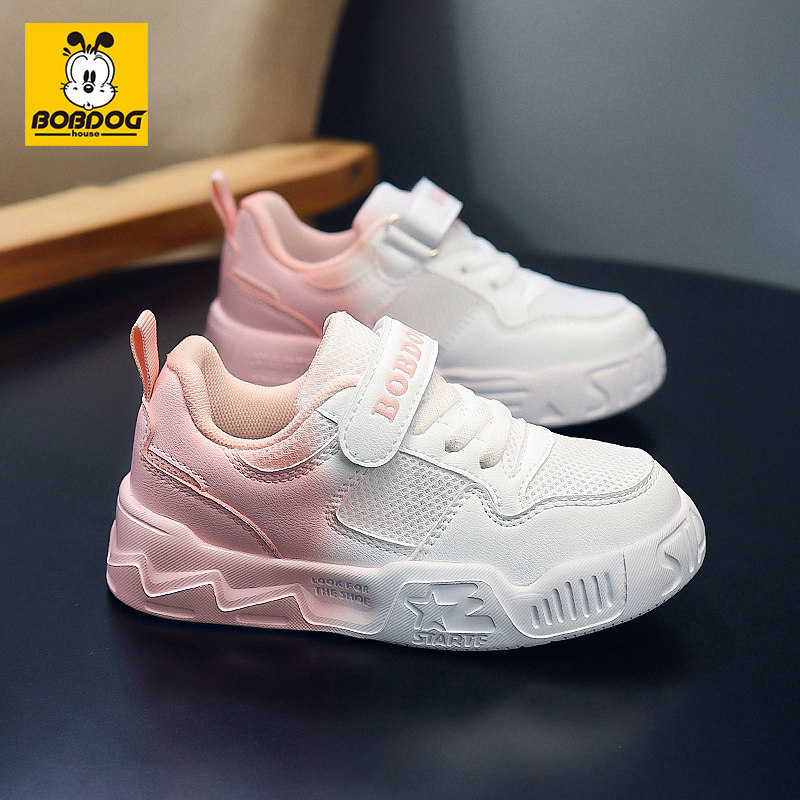 巴布豆女童板鞋2026春秋新款网面透气软底休闲鞋运动鞋百搭小白鞋