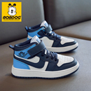 中大童二棉鞋 巴布豆男童鞋 高帮男孩运动鞋 儿童板鞋 子2025秋冬新款