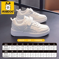 6249 белый (размер один размер)