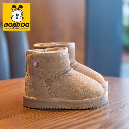 BOBDOGhouse儿童冬季雪地靴