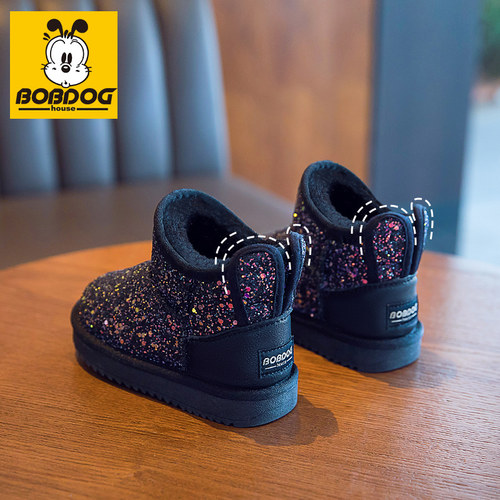 巴布豆儿童雪地靴皮毛一体女童公主棉鞋2025新款冬季加绒防水保暖