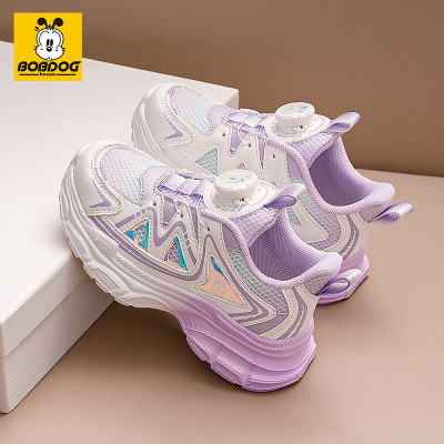 巴布豆女童跑步鞋2026春秋新款旋转纽扣运动鞋小女孩中大童网面鞋