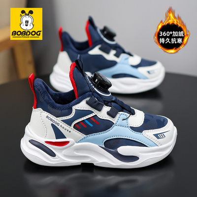 巴布豆男童运动鞋2025秋冬季新款皮面加绒跑步鞋儿童休闲鞋二棉鞋