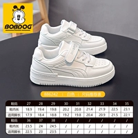 6252 белый (размер один размер)