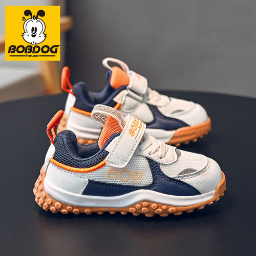 BOBDOGhouse巴布豆童鞋旗舰店