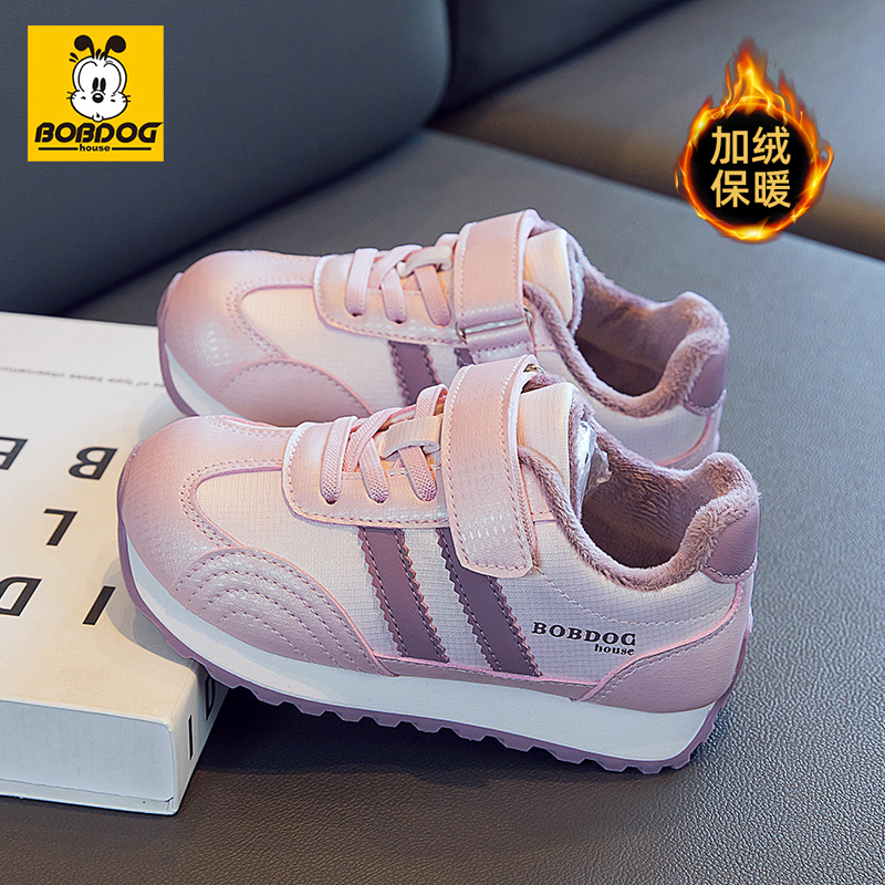 巴布豆女童运动鞋2025秋冬新款二棉阿甘鞋加绒防滑软底休闲鞋棉鞋