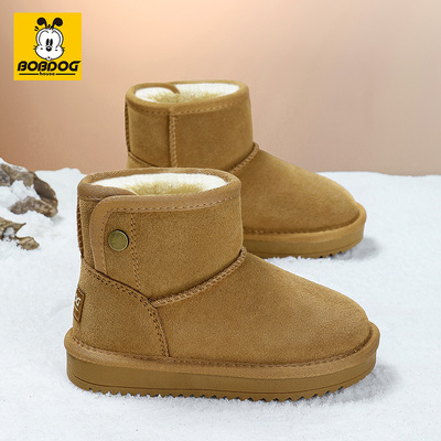巴布豆儿童雪地靴真皮毛一体女童鞋子冬季中筒加绒保暖男童棉短靴