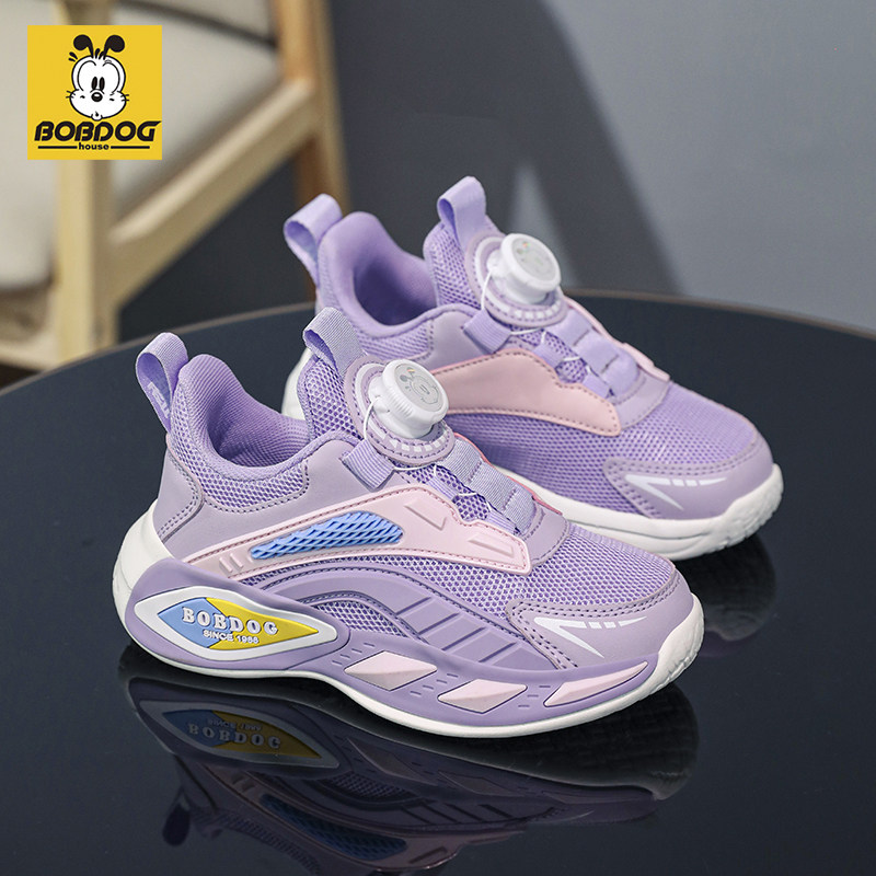 巴布豆女童运动鞋2026春秋新款旋转纽扣免系带透气网面跑步鞋童鞋