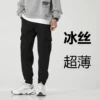 Товары от 朗扣旗舰店