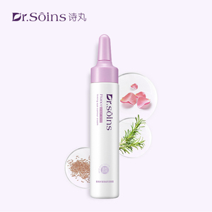 Dr.soins法国诗丸眼霜补水保湿温和护肤品眼部滋润专用