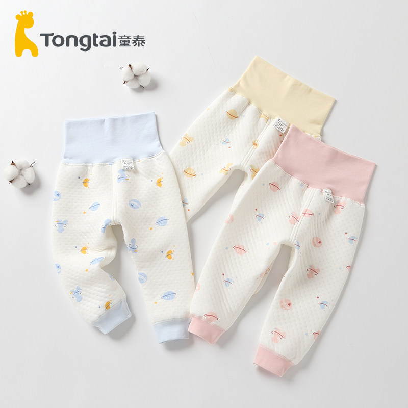童泰宝宝保暖裤纯棉内衣婴儿高腰护肚裤子男秋冬三层夹棉裤女儿童,童装/婴儿装/亲子装,裤子,淘宝优惠券,粉丝福利购,淘宝优惠卷