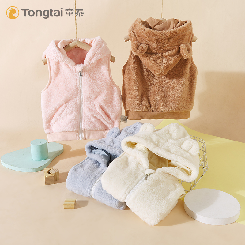 童泰保暖款衣服春秋季外出马甲