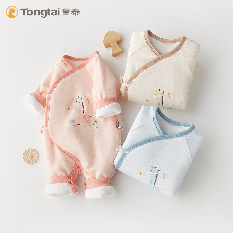 童泰秋冬0-6月婴儿衣服保暖内衣宝宝系带哈衣爬服连体衣薄棉男女属于什么档次？