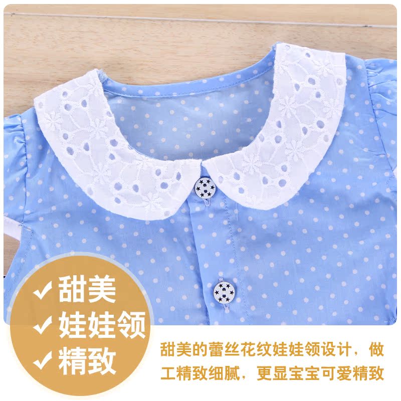 Chemise fille à manche courte - Ref 2086412 Image 4