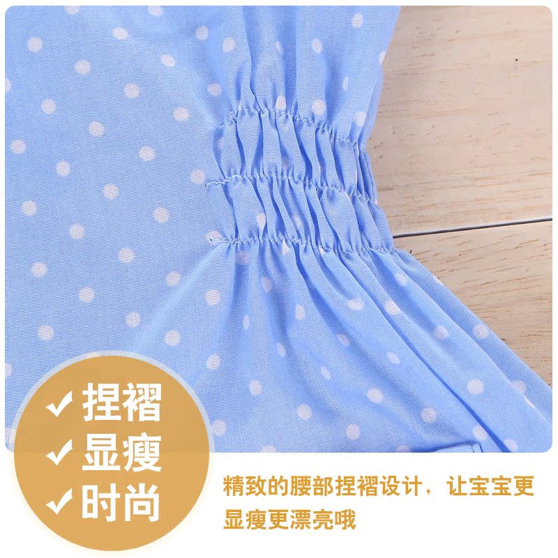 Chemise fille à manche courte - Ref 2086412 Image 5