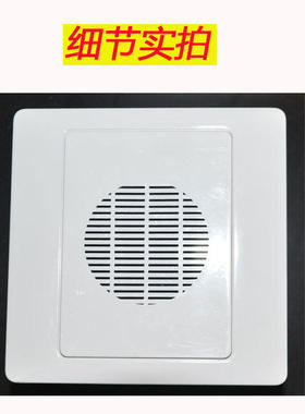 白色220V三线门铃和炫叮咚门铃喇叭门铃