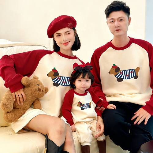 亲子装卫衣婴儿百天周岁一家三口四口秋冬过年全家装母子母女卫衣