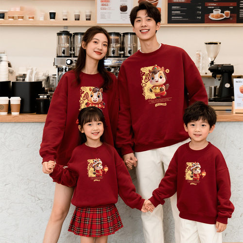 马年新年全家福亲子装中国红加绒卫衣喜庆拜年服秋冬一家三口年服