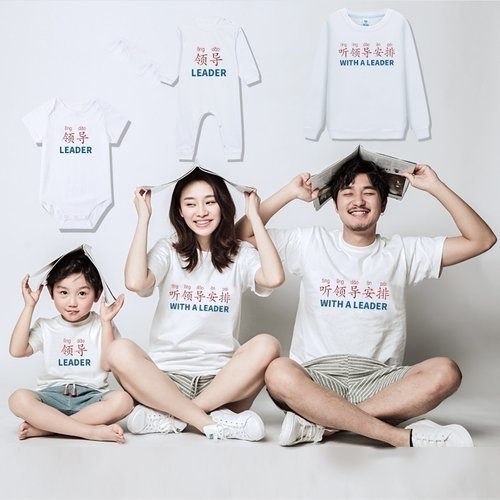 2022春秋长袖儿童亲子休闲