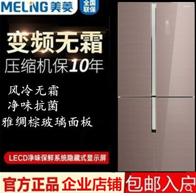 网友分享在meiguo.com的图片