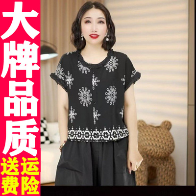 夏季时尚短袖印花衫31