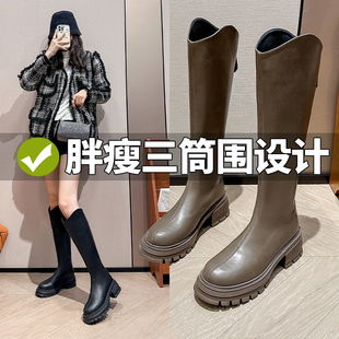胖mm大筒围卡其色骑士靴女v口长靴粗腿高筒靴高跟长筒大码女靴子