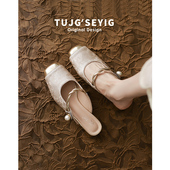 国风凉拖鞋 鞋 女夏法式 外穿穆勒大码 41一43宽胖脚 包头半拖鞋 新中式